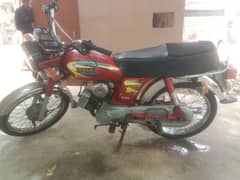 Yamaha Royal urgent for sale contact number 03262065419