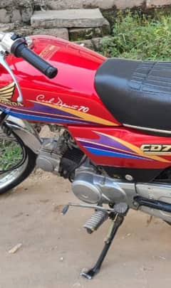 ہونڈا