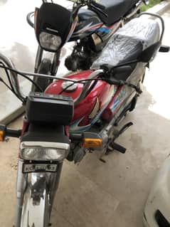 Honda cd 70