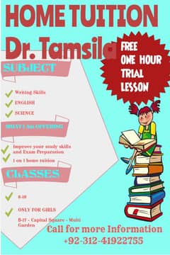 Home Tuition
