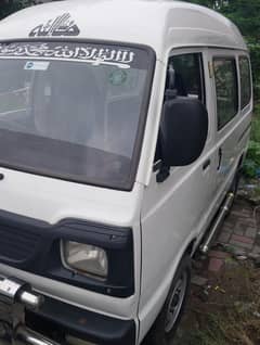 SUZUKI BOLAN 03244184454