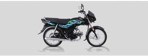 Honda CD-70 Dream Available On Easy Installemnt`s Plan