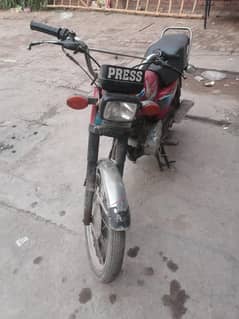 HONDA 125