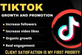 tiktok all server available . tiktok foryou Available
