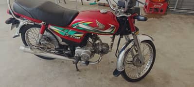 Bike For sale