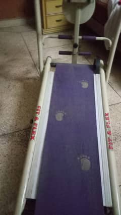 Treadmill machine