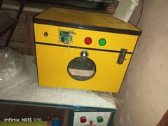 Incubator+Brooder