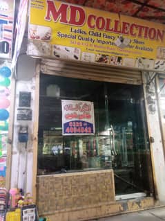 shoes shop setup for sale