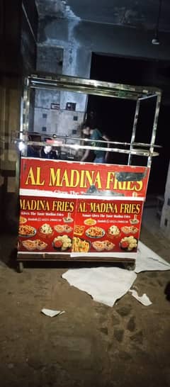 chips