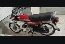 all