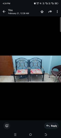 condition new hai