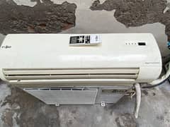 super asia 1 ton