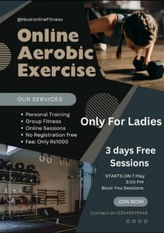 online fitness training, personal trainer, workout session weight loss