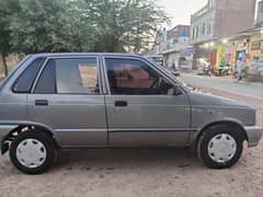 Suzuki 2016