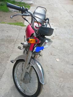 honda cd 70