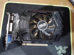 Gtx