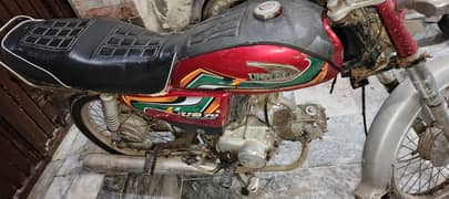 pak
