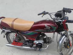 bike