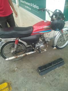 Bike for sale Hero 2005 Model