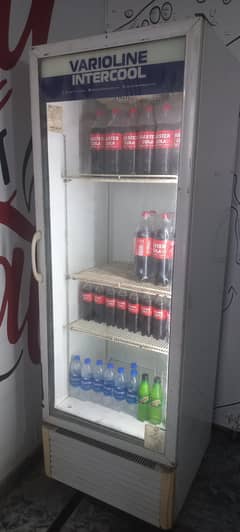 Varioline Chiller for Sale