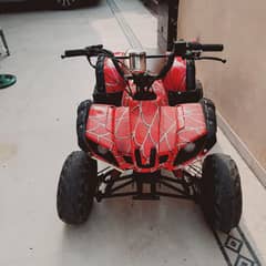 4 wheel bike urgent sale