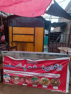 ہوٹل کا سامان | Kitchen and utensils for sell