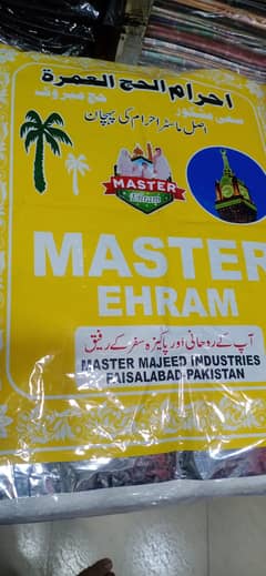 Ehram towel for hajj