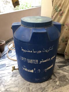 Fibre tanki for sale