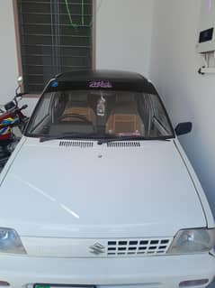 car for sale