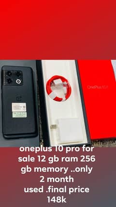 oneplus