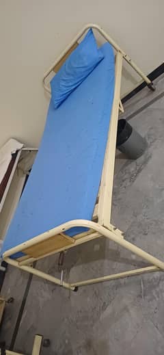 hospital