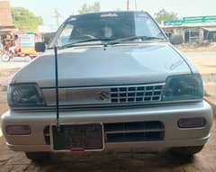 Suzuki Mehran VXR 2007 | Just Buy and Drive