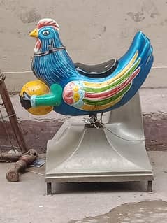 play land token rides .