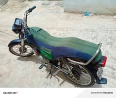 Super