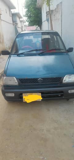 MAHRAN