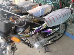honda 125 2020