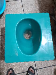 Commode Chair