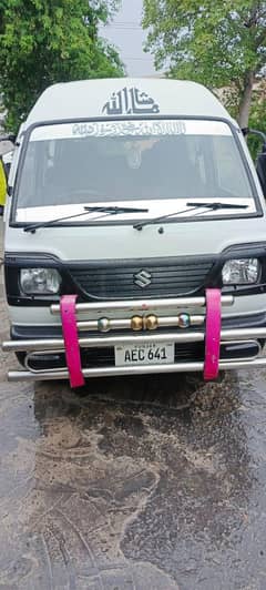 Bolan carry van