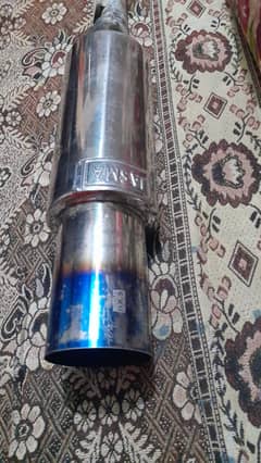 EXHAUST