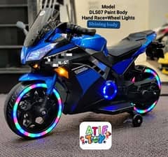kids bike | baby Bike electric bike | Battery operated Bike | kids Ca