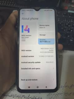 Redmi