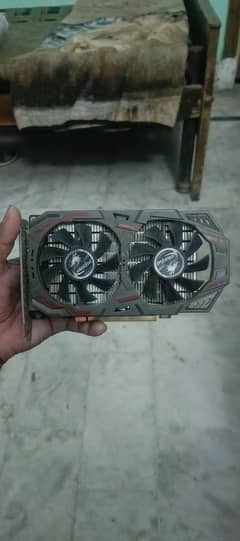 Colorful GTX 1050ti 4GB Used