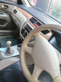 Lancer 2005 Sunroof Manual
