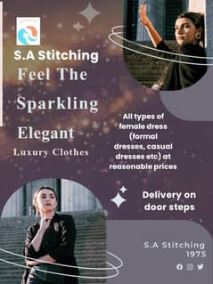 Stitching