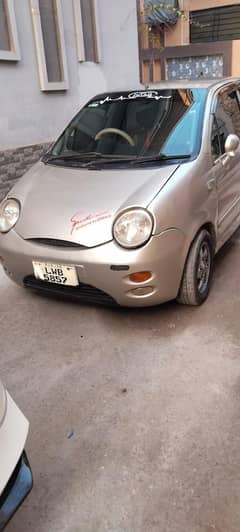 chery