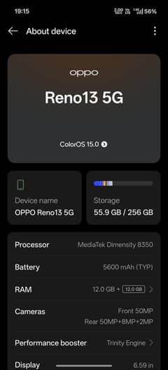 OPPO