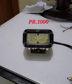 fog lights