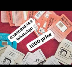available (((UK)))))sim  available WhatsApp number pick me hai upra
