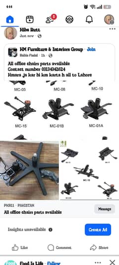 chairs parts