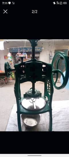 gola machine for sale